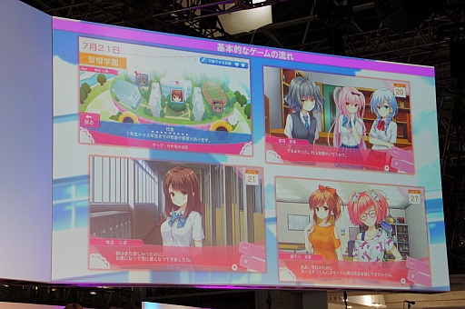 ꡼ No.008Υͥ / TGS 2015̾Ͳ¿ƣव󤬡̥ϤҲ𡣡֥եɡʲˤߤȲᤴƵ٤ߡץڥ륹ơݡ