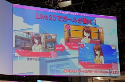 ꡼ No.009Υͥ / TGS 2015̾Ͳ¿ƣव󤬡̥ϤҲ𡣡֥եɡʲˤߤȲᤴƵ٤ߡץڥ륹ơݡ