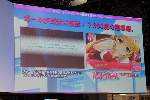 ꡼ No.011Υͥ / TGS 2015̾Ͳ¿ƣव󤬡̥ϤҲ𡣡֥եɡʲˤߤȲᤴƵ٤ߡץڥ륹ơݡ