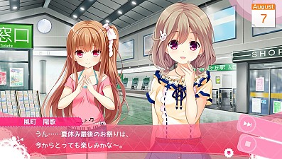 画像ギャラリー No.006のサムネイル画像 / 「ガールフレンド(仮)きみと過ごす夏休み」風町陽歌シナリオの無料配信が決定