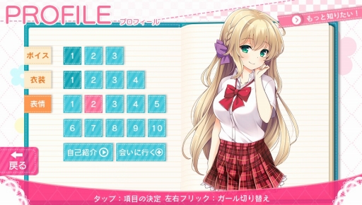 ���������꡼ No.002�Υ���ͥ������ / �֥�����ե��ɡʲ��ˤ��ߤȲᤴ���Ƶ٤ߡ׸��ꤪ�ޤ��ܥ�����3�Ƥϡ�˾���ʡ�