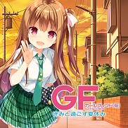 画像ギャラリー No.004のサムネイル画像 / 「ガールフレンド(仮)きみと過ごす夏休み」風町陽歌追加シナリオを2016年1月28日に配信