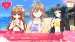 画像ギャラリー No.004のサムネイル画像 / 「ガールフレンド(仮)きみと過ごす夏休み」,追加シナリオ「風町陽歌編」の無料配信がスタート