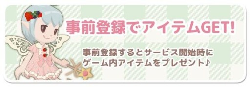 ���������꡼ No.002�Υ���ͥ������ / �ͷ��Ȱ��ˤ�Ź��бġ��֥ߥåɥ��ɤΥɡ���ϥ����פλ�����Ͽ������