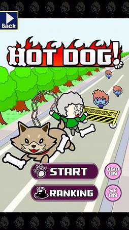 ���������꡼ No.011�Υ���ͥ������ / ���ץ���μ�ꥹ���åդ���륫���奢�륲���ॢ�ץ�֤Ĥ�������1�Ƥ��ۿ�