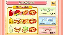 ���������꡼ No.034�Υ���ͥ������ / ���ץ���μ�ꥹ���åդ���륫���奢�륲���ॢ�ץ�֤Ĥ�������1�Ƥ��ۿ�