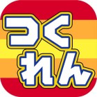 �ѥå�����