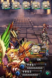 画像ギャラリー No.003のサムネイル画像 / スマホ向けRPG「Diss World」公式サイトがオープンし事前登録受付がスタート