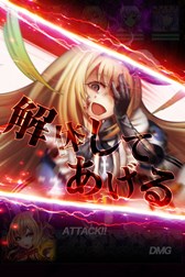 画像ギャラリー No.004のサムネイル画像 / スマホ向けRPG「Diss World」公式サイトがオープンし事前登録受付がスタート