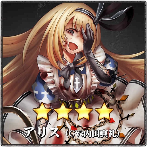 画像ギャラリー No.003のサムネイル画像 / 「Diss World」事前登録者数が開始6日で5万人を突破。特典がより豪華に