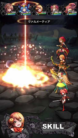 画像ギャラリー No.004のサムネイル画像 / スマホ向けRPG「Diss World」,iOS版が配信開始。記念キャンペーンも
