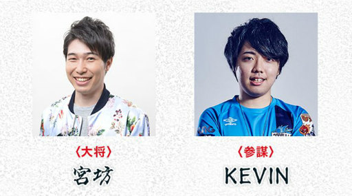 画像ギャラリー No.003のサムネイル画像 / オンラインイベント「モンスト紅白戦 夏ノ陣 其ノ壱」が6月19日に開催。参加者募集中