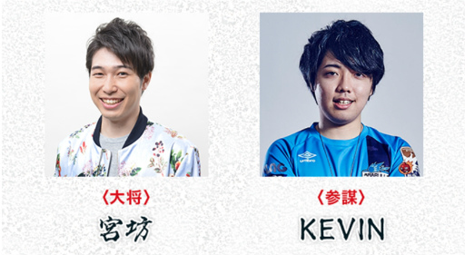 画像ギャラリー No.005のサムネイル画像 / アクア×TBeSの共同大会「モンスト紅白戦 夏ノ陣 其ノ弐」が発表