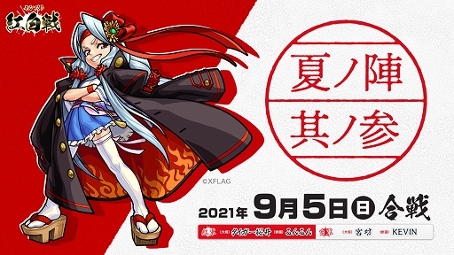 ꡼ No.001 | eݡ֥󥹥ȹ ƥο ¶λפ95˳ŷ