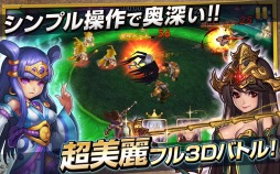 画像ギャラリー No.003のサムネイル画像 / 「ファンタジードライブ」事前登録受付を開始。Android版のOBT実施中