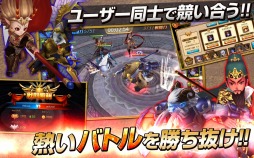 画像ギャラリー No.006のサムネイル画像 / 「ファンタジードライブ」事前登録受付を開始。Android版のOBT実施中