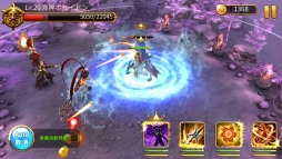 画像ギャラリー No.010のサムネイル画像 / 「ファンタジードライブ」事前登録受付を開始。Android版のOBT実施中