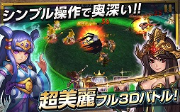 ꡼ No.003 | ֥ե󥿥ɥ饤֡סϿԿ3ͤˡŵɲä