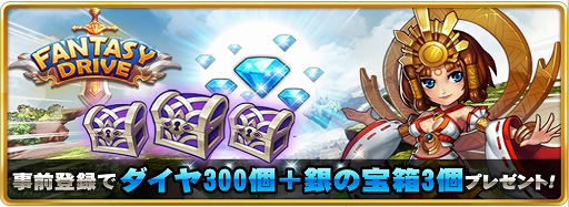 ꡼ No.007 | ֥ե󥿥ɥ饤֡סϿԿ3ͤˡŵɲä