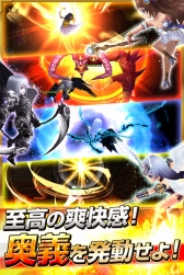 画像ギャラリー No.007のサムネイル画像 / スマホ向けRPG「ファンタジードライブ」のiOS版が本日配信開始