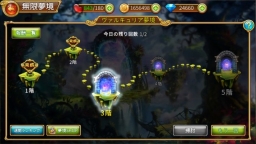 ꡼ No.013 | ޥ۸RPG֥ե󥿥ɥ饤֡פiOSǤۿ