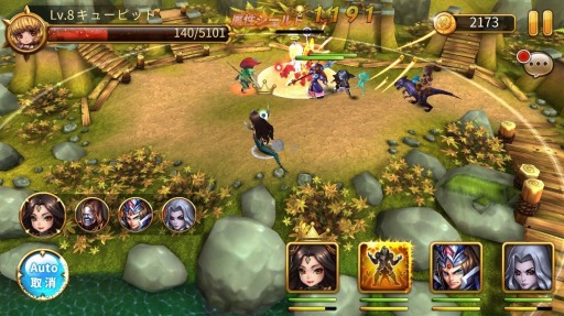 画像ギャラリー No.003のサムネイル画像 / 「ファンタジードライブ」iOS版でアップデート実施。ギルドクエストを開放