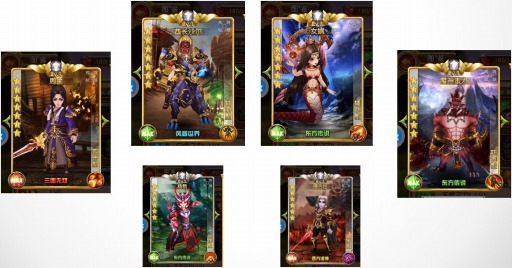 画像ギャラリー No.004のサムネイル画像 / 「ファンタジードライブ」iOS版でアップデート実施。ギルドクエストを開放