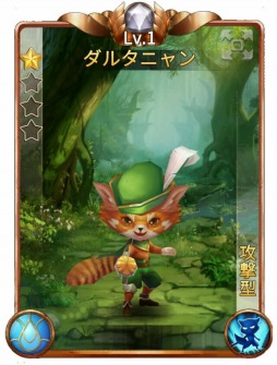 ꡼ No.004 | ֥ե󥿥ɥ饤֡10緿åץǡȤ»ܡϿդ򳫻