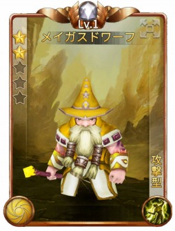 ꡼ No.012 | ֥ե󥿥ɥ饤֡10緿åץǡȤ»ܡϿդ򳫻