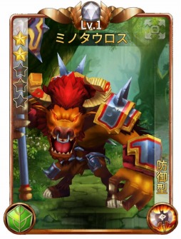 ꡼ No.013 | ֥ե󥿥ɥ饤֡10緿åץǡȤ»ܡϿդ򳫻