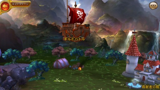 ꡼ No.015 | ֥ե󥿥ɥ饤֡10緿åץǡȤ»ܡϿդ򳫻