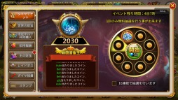 ꡼ No.005 | ֥ե󥿥ɥ饤֡Ϥå礦ƥġ֥ɥХȥפ