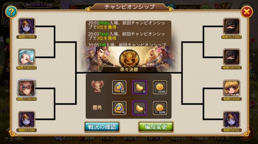 ꡼ No.006 | ֥ե󥿥ɥ饤֡Ϥå礦ƥġ֥ɥХȥפ