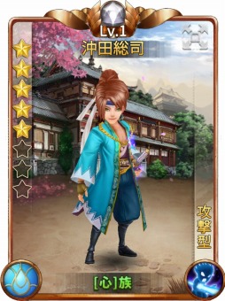 ꡼ No.009 | ֥ե󥿥ɥ饤֡Ϥå礦ƥġ֥ɥХȥפ