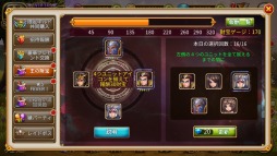 ꡼ No.011 | ֥ե󥿥ɥ饤֡Ϥå礦ƥġ֥ɥХȥפ