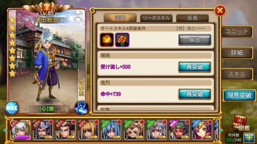 ꡼ No.013 | ֥ե󥿥ɥ饤֡Ϥå礦ƥġ֥ɥХȥפ