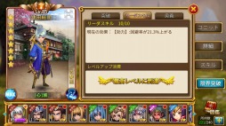 ꡼ No.014 | ֥ե󥿥ɥ饤֡Ϥå礦ƥġ֥ɥХȥפ