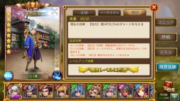 ꡼ No.015 | ֥ե󥿥ɥ饤֡Ϥå礦ƥġ֥ɥХȥפ