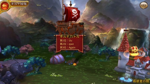 ꡼ No.017 | ֥ե󥿥ɥ饤֡Ϥå礦ƥġ֥ɥХȥפ