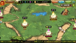 ꡼ No.018 | ֥ե󥿥ɥ饤֡Ϥå礦ƥġ֥ɥХȥפ