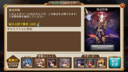 ꡼ No.019 | ֥ե󥿥ɥ饤֡Ϥå礦ƥġ֥ɥХȥפ