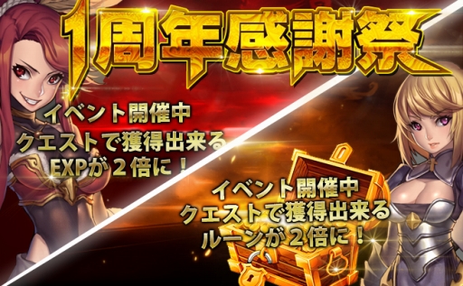 ���������꡼ No.002�Υ���ͥ������ / �֥ե��󥿥����ɥ饤�֡�1��ǯ��ǰ�γƼ磻�٥�Ȥ�����