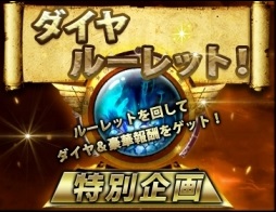 ���������꡼ No.005�Υ���ͥ������ / �֥ե��󥿥����ɥ饤�֡�1��ǯ��ǰ�γƼ磻�٥�Ȥ�����