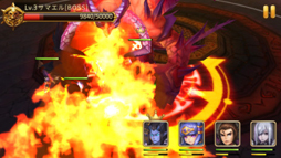 画像ギャラリー No.006のサムネイル画像 / 「ファンタジードライブ」,1回限りで★5確定ガチャを開催。新ユニットの情報も