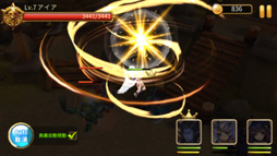 画像ギャラリー No.008のサムネイル画像 / 「ファンタジードライブ」,1回限りで★5確定ガチャを開催。新ユニットの情報も