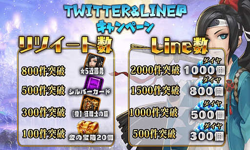 ꡼ No.003 | ֥ե󥿥ɥ饤֡סꥹޥڡ󤬥ȡ˥åȡֱҿȬפо