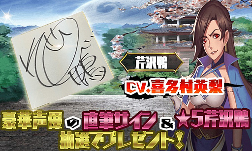 ꡼ No.004 | ֥ե󥿥ɥ饤֡סꥹޥڡ󤬥ȡ˥åȡֱҿȬפо