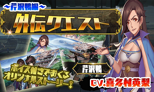 ꡼ No.006 | ֥ե󥿥ɥ饤֡סꥹޥڡ󤬥ȡ˥åȡֱҿȬפо