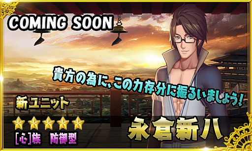 ꡼ No.007 | ֥ե󥿥ɥ饤֡סꥹޥڡ󤬥ȡ˥åȡֱҿȬפо