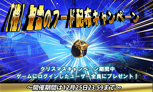 ꡼ No.008 | ֥ե󥿥ɥ饤֡סꥹޥڡ󤬥ȡ˥åȡֱҿȬפо